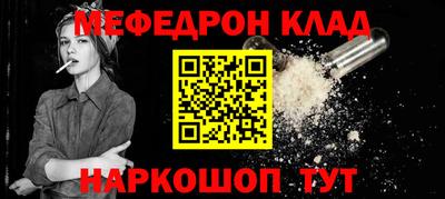 mix Апрелевка