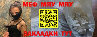 хмурый Коммунар