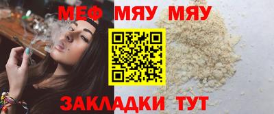 соль курить ск Комсомольск-на-Амуре