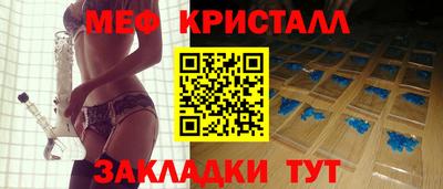 mix Апрелевка