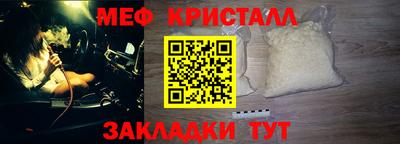 mix Апрелевка