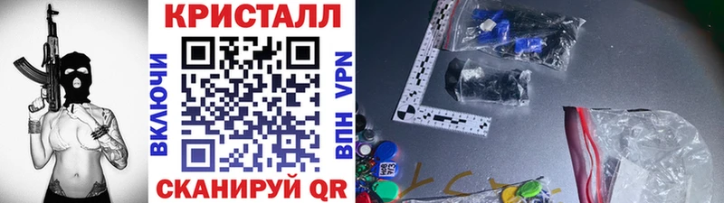 ссылка на мегу ссылки  Маркс  это наркотические препараты  МЕТАМФЕТАМИН Декстрометамфетамин 99.9% 