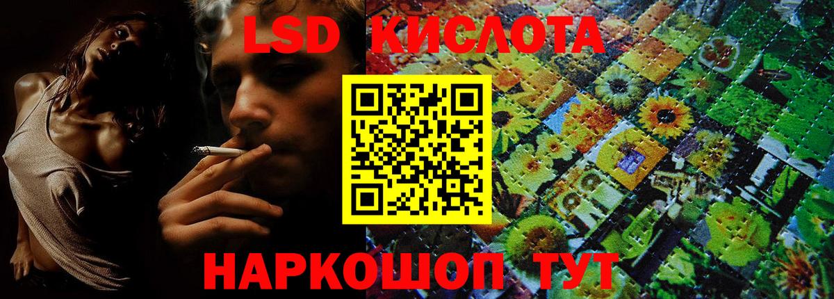 Марки N-bome 1,5мг  Вход с VPN  Маркс 