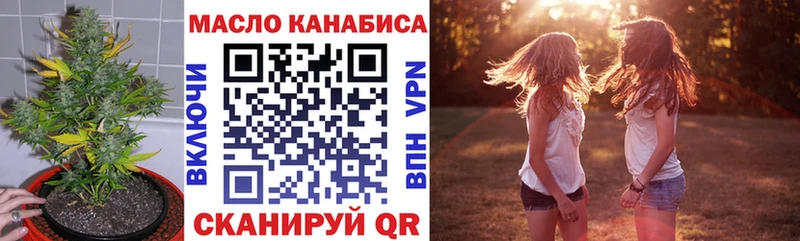 Дистиллят ТГК Wax  Маркс 