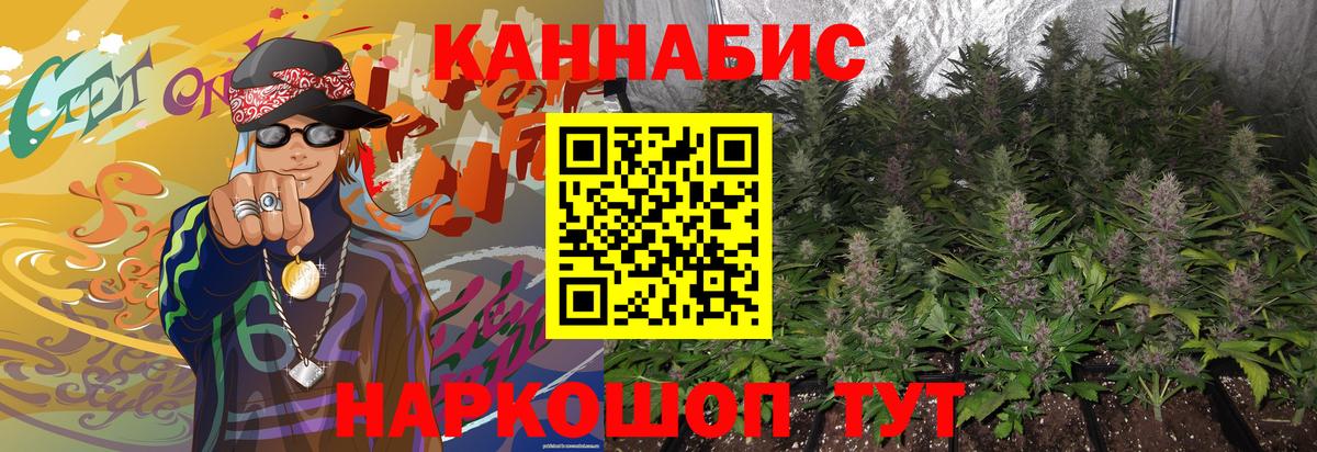 МАРИХУАНА марихуана Маркс